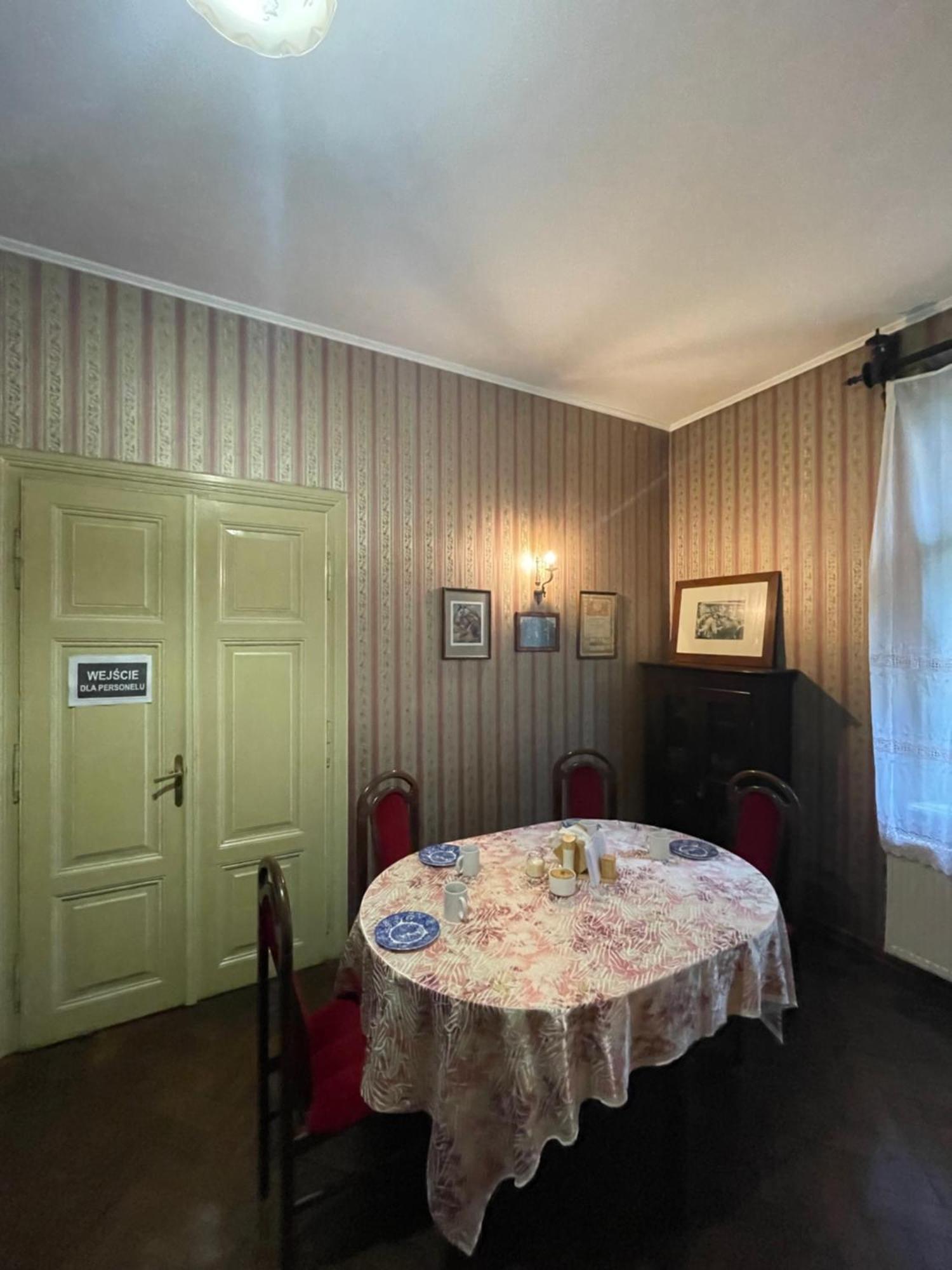 Willa Szwadron Lańcut Exterior foto